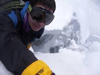 Autorretrato en la nieve (documento de 2004)